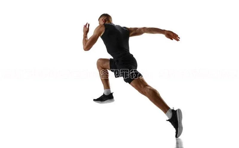 凯捷体育梯哥哥科技