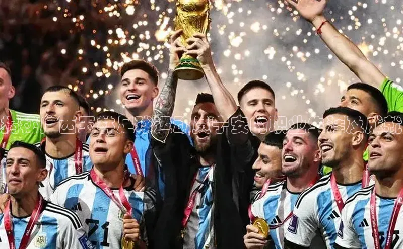 凯捷度小满理财