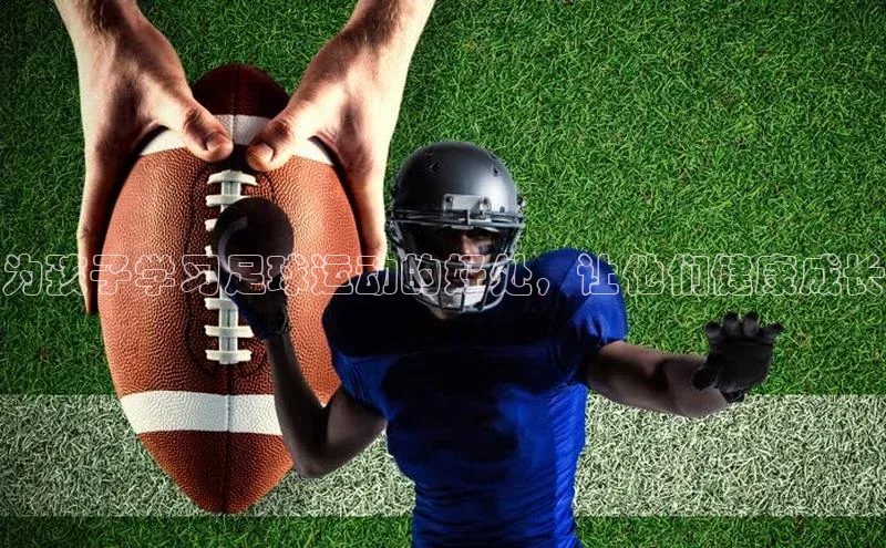 凯捷体育百度大脑