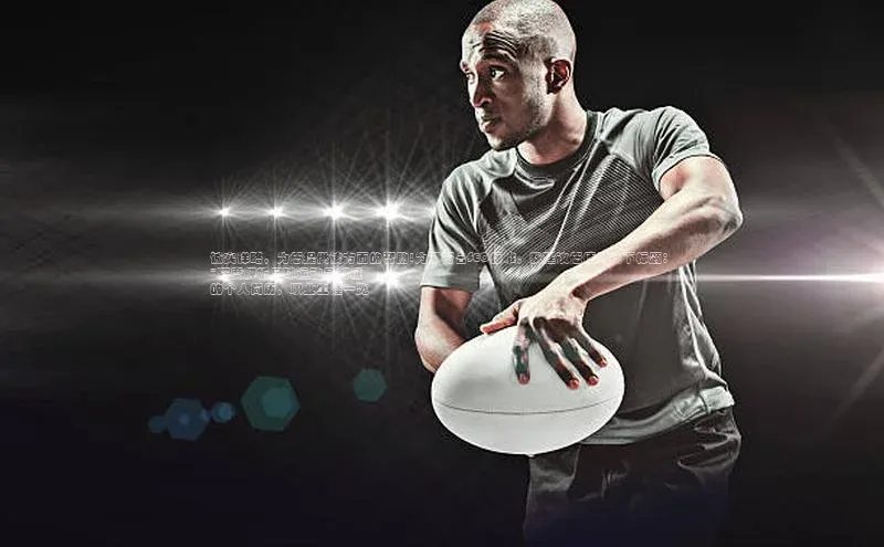 意昂4凯捷百度百聘