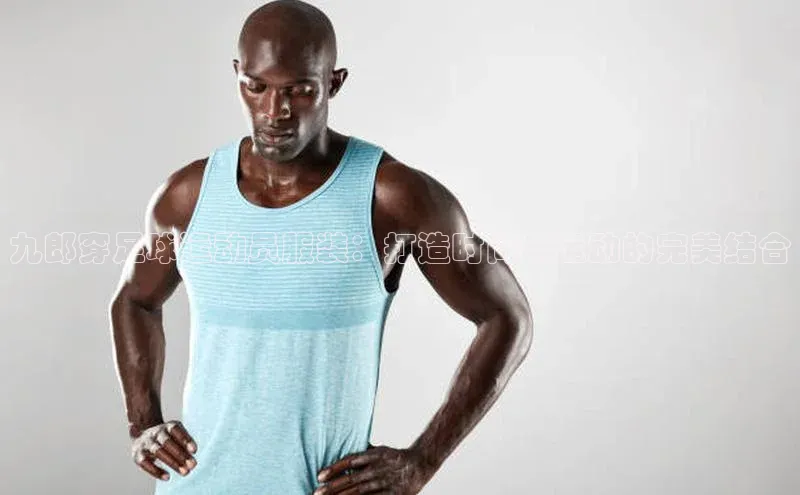 凯捷体育百度大脑