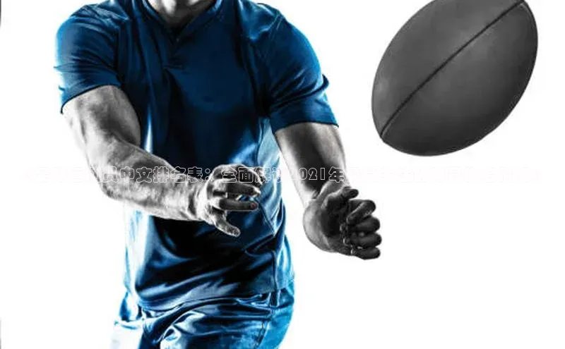 凯捷体育百度智能云