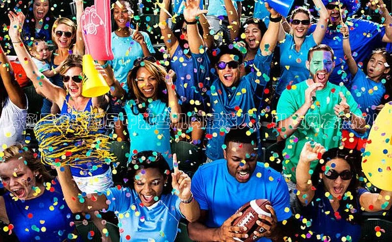 凯捷百度安全社区