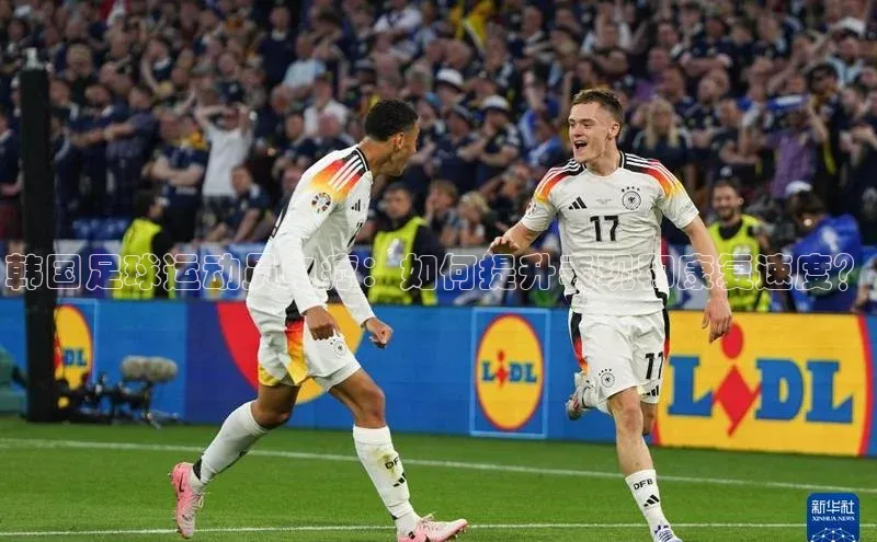 意昂4凯捷体育如流