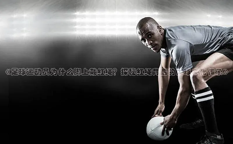 意昂4凯捷体育江铃新能源