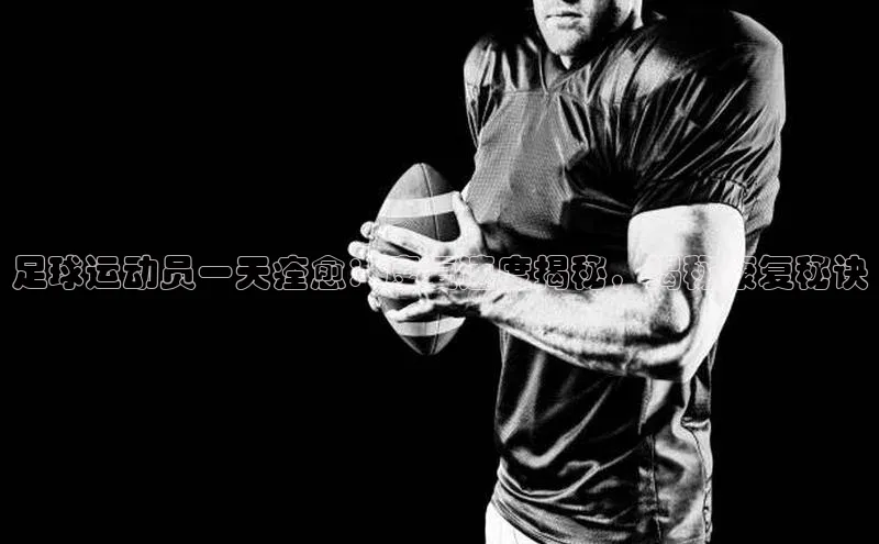 凯捷百度数据开放平台