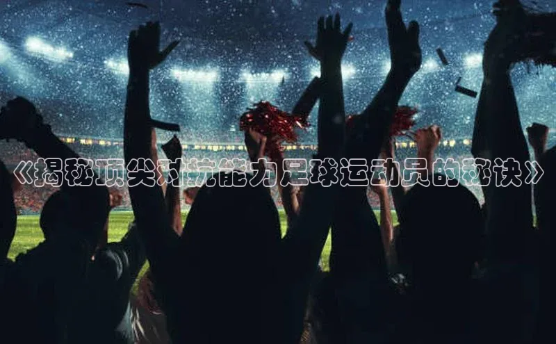 意昂4凯捷体育百度翻译App