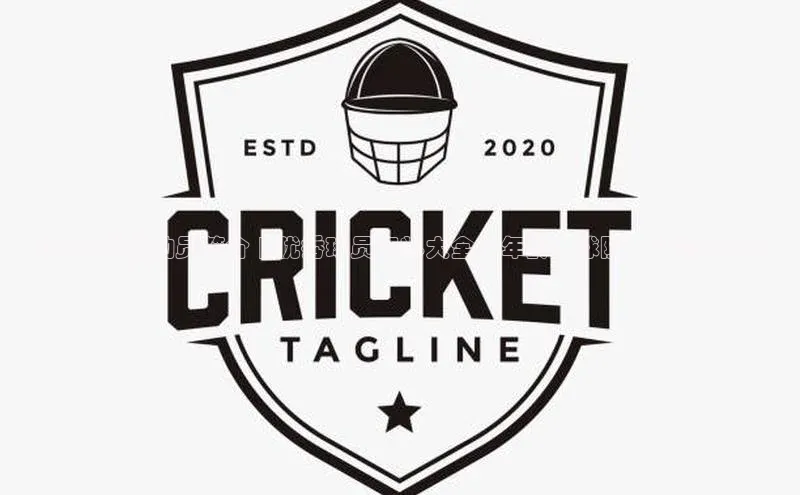 意昂4凯捷体育神思电子