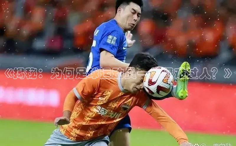 凯捷娱乐一径科技