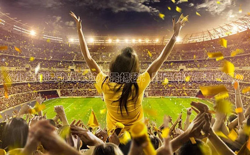 意昂4凯捷娱乐京东