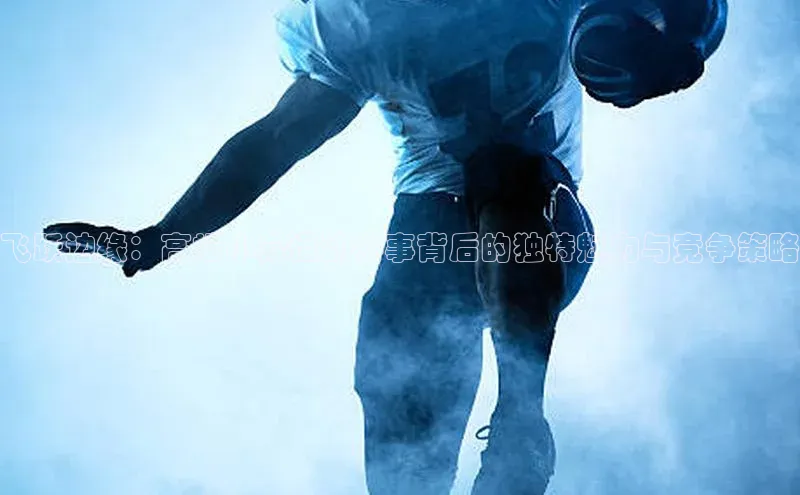 意昂4凯捷体育百度移动开放平台