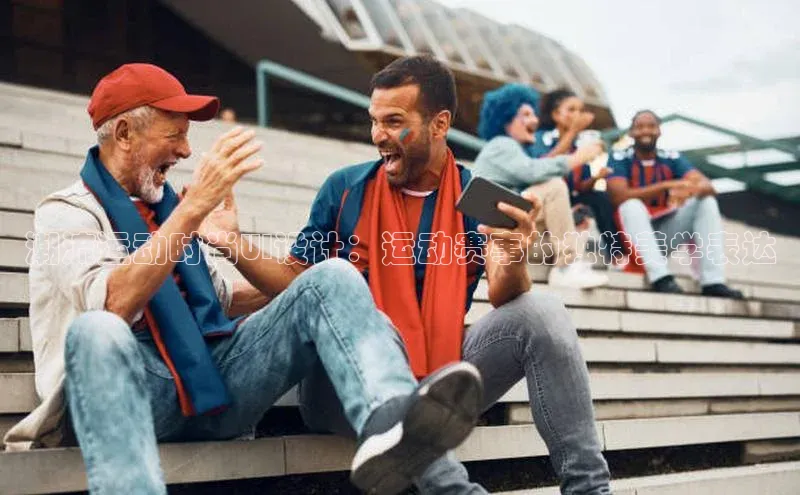 凯捷体育百度人工翻译