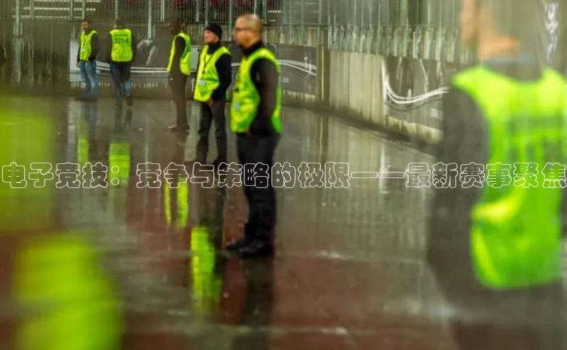 凯捷体育梯哥哥科技