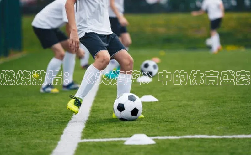 意昂4凯捷百度手机卫士