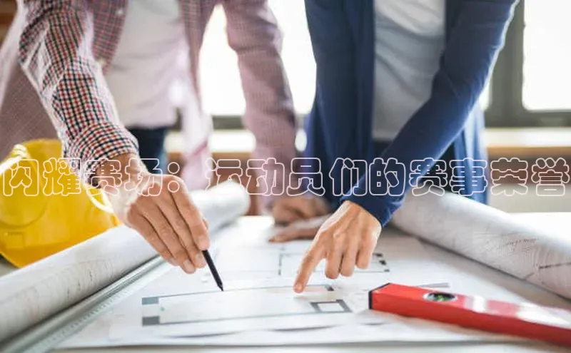 凯捷体育百度智能云