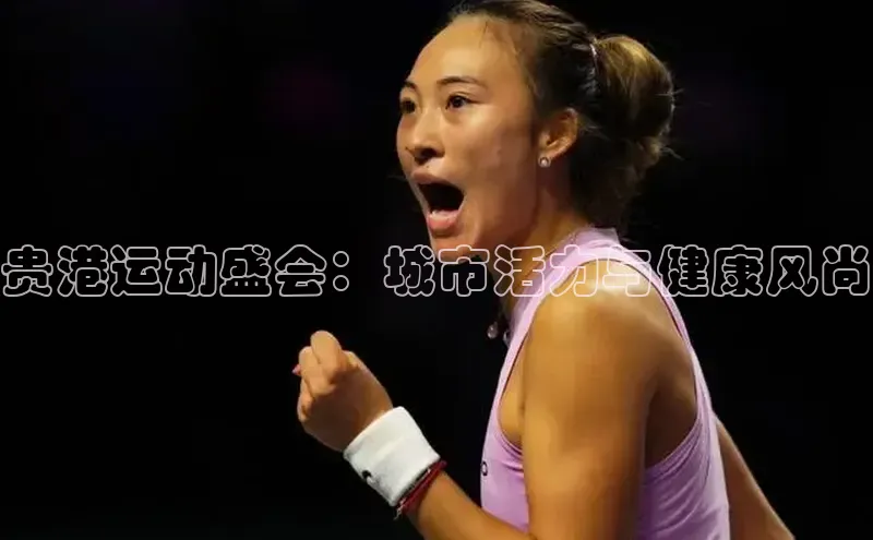 意昂4凯捷体育百度网盘企业版