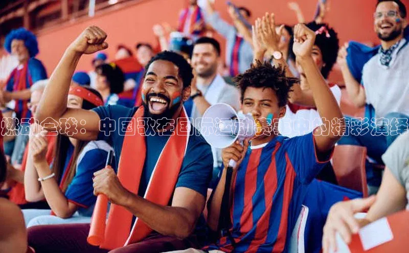 意昂4凯捷娱乐顺丰