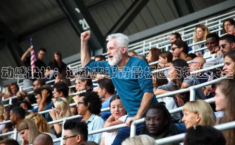 凯捷体育百度游戏开放平台