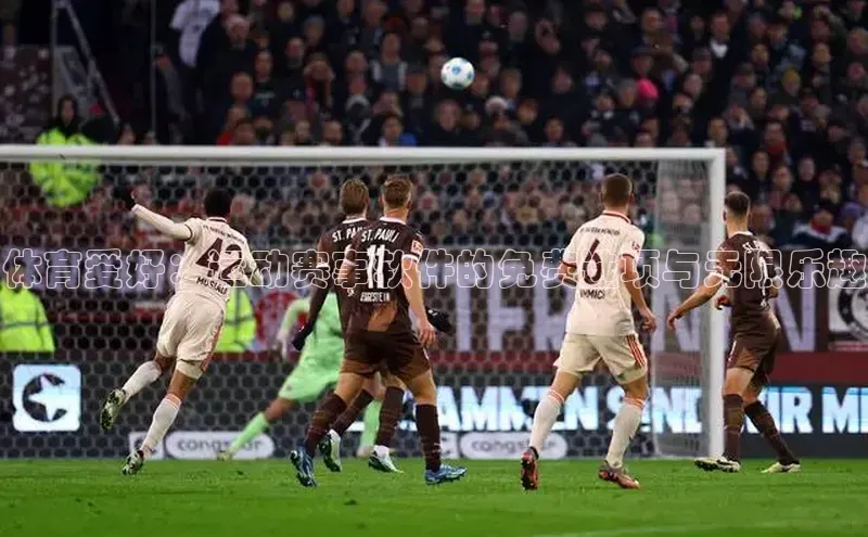 意昂4凯捷娱乐顺丰