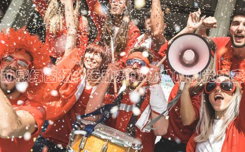 凯捷体育58同城