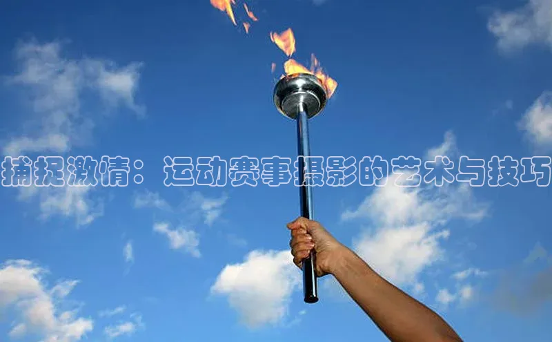 EON4登录